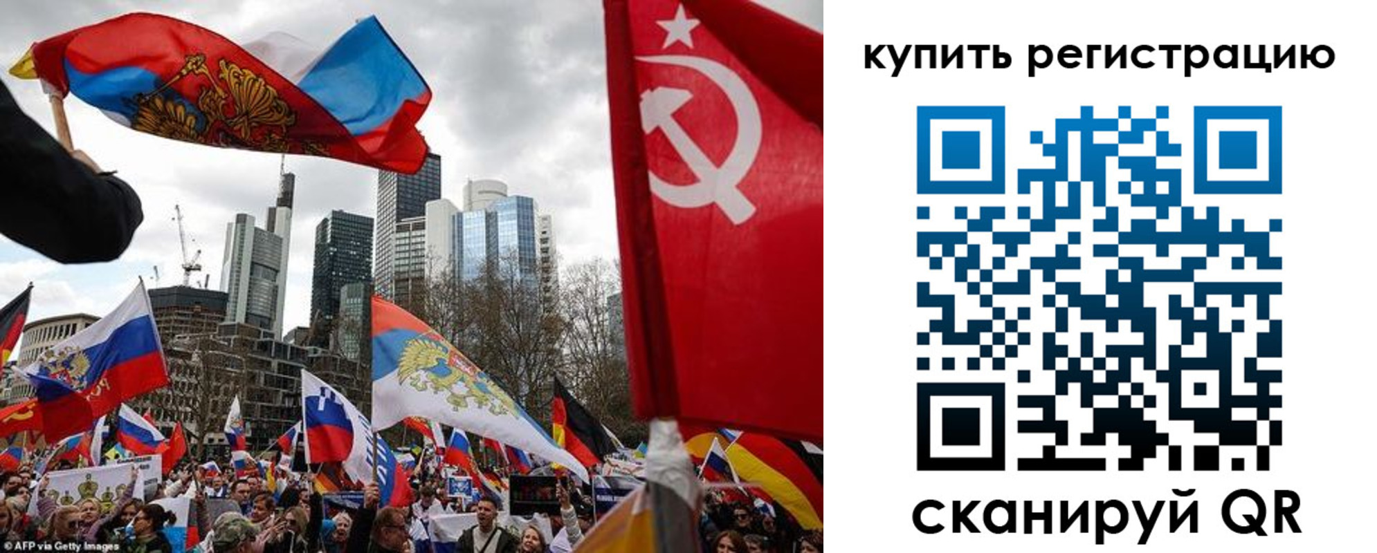 временная регистрация адрес в Петухово